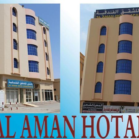 Al Aman Hotel Apartment Al Buraimi Bagian luar foto