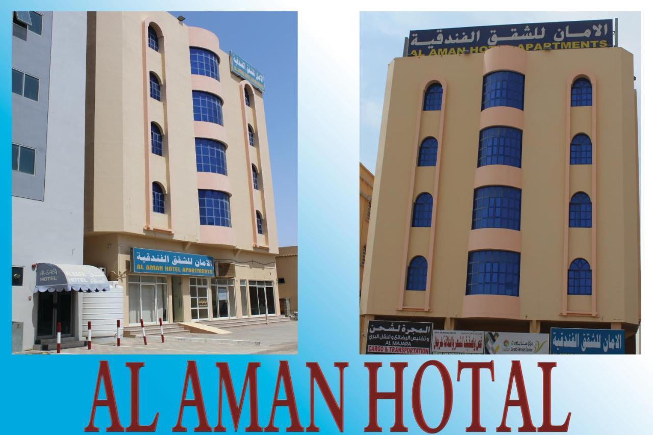 Al Aman Hotel Apartment Al Buraimi Bagian luar foto