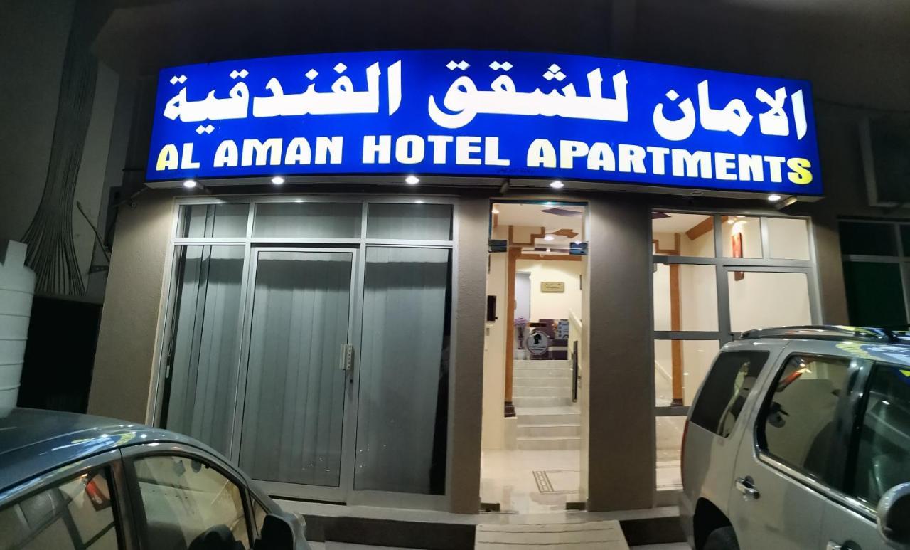 Al Aman Hotel Apartment Al Buraimi Bagian luar foto