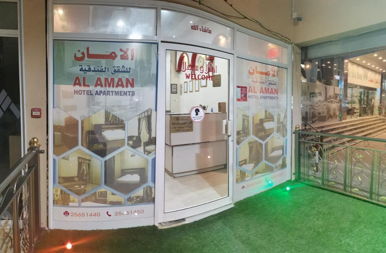 Al Aman Hotel Apartment Al Buraimi Bagian luar foto